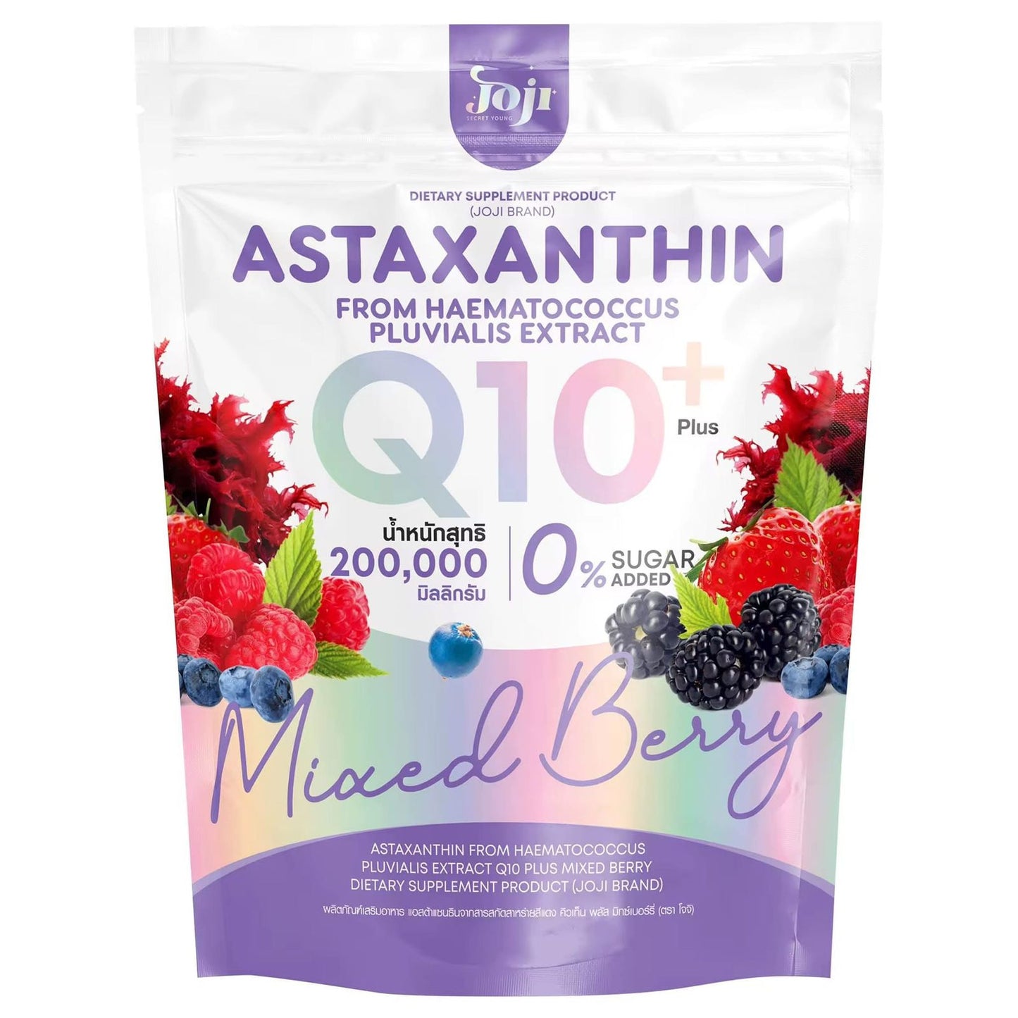 Joji Secret Young Astaxanthin Q10 Mix Berry 200,000 MG