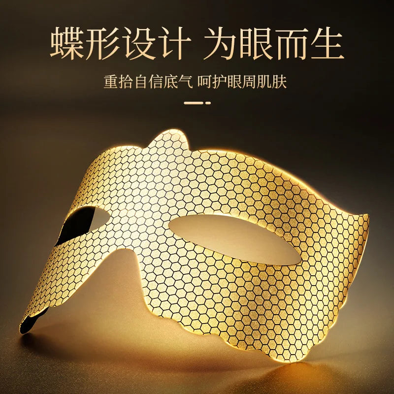 5pcs Peptide Golden Collagen Eye Mask Double Firm Smooth Anti Dark Circle Eye Pathes Korean Eyes Masks Skin Care