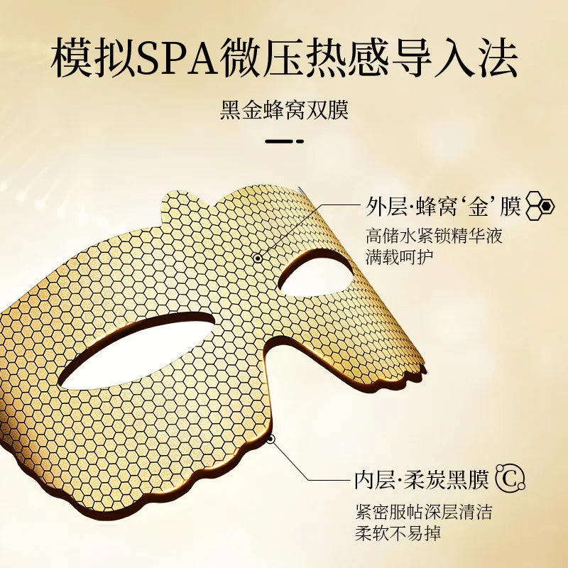 5pcs Peptide Golden Collagen Eye Mask Double Firm Smooth Anti Dark Circle Eye Pathes Korean Eyes Masks Skin Care