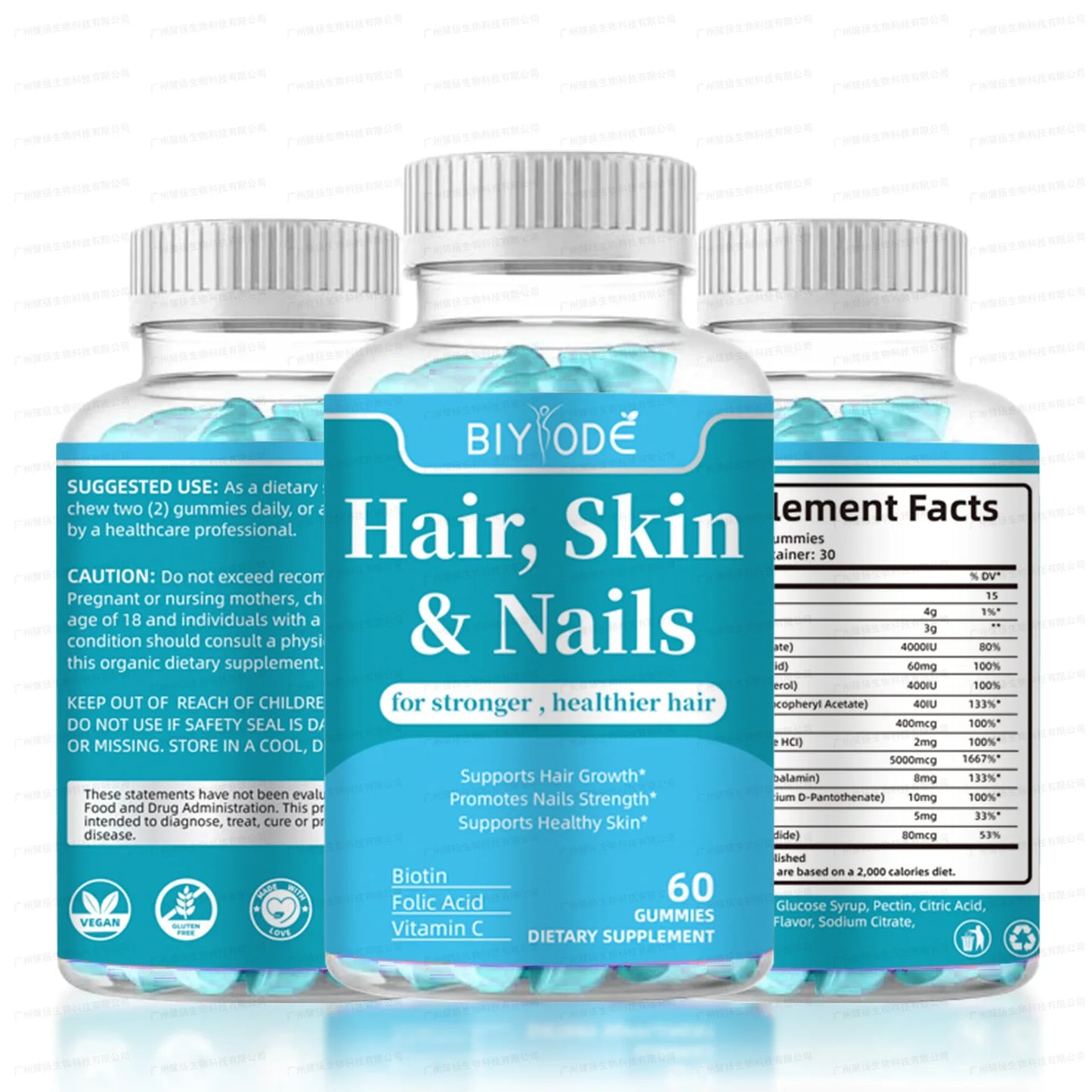 Natural Biotin Gummies - Supports Hair, Skin, Nails & Collagen