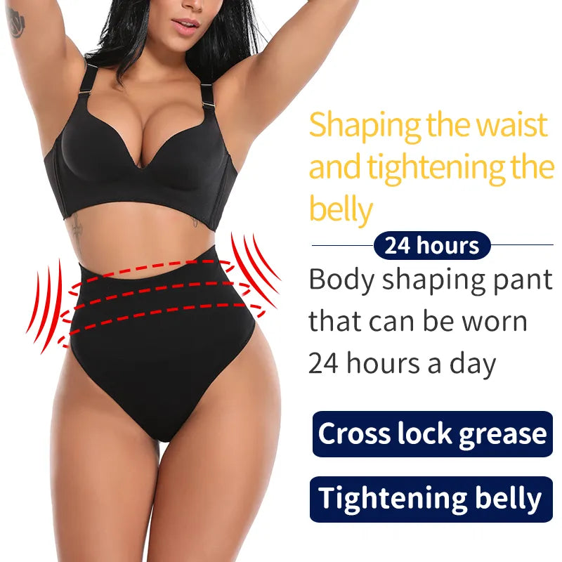 High Waist Tummy Control Panties